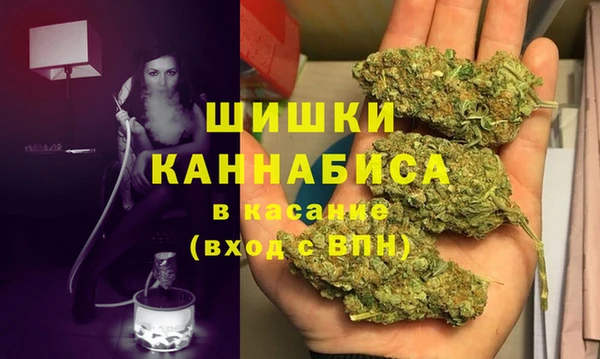 MDMA Premium VHQ Арсеньев